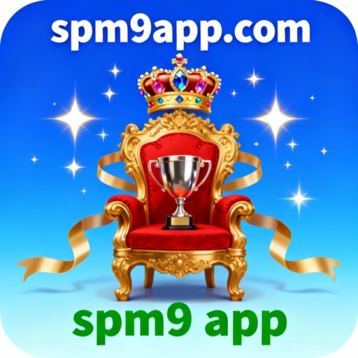 spm9 app