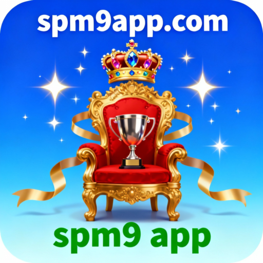 spm9 app